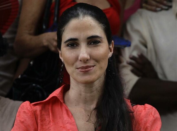 Η blogger Yoani Sanchez συλλαμβάνεται από την αστυνομία της Κούβας