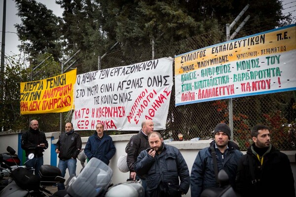 Update: Άρχισε η επιστράτευση