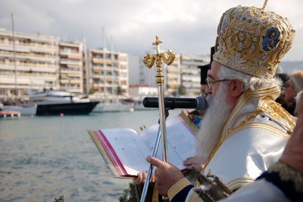 Μητροπολίτης Δημητριάδος: «Εντελώς αντιχριστιανική η Χ.Α.»