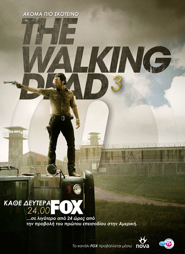 The Walking Dead 3