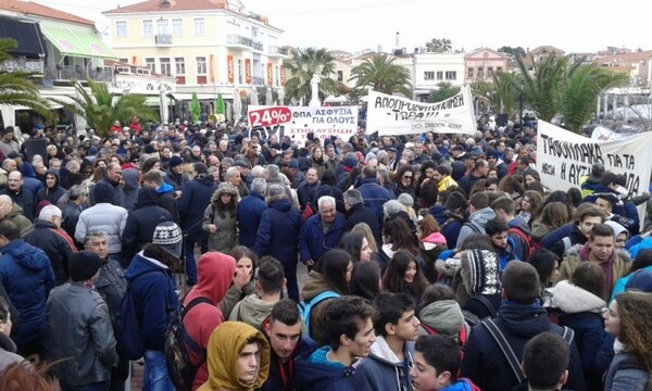 Μυτιλήνη: Γενική απεργία με αίτημα την παραμονή του μειωμένου ΦΠΑ στα νησιά του Αιγαίου