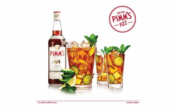 Ώρα για Pimm's