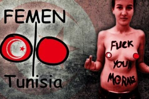 Στο εδώλιο η 19χρονη Femen που κατηγορείται για βεβήλωση νεκροταφείου και κατοχή δακρυγόνου σπρέι