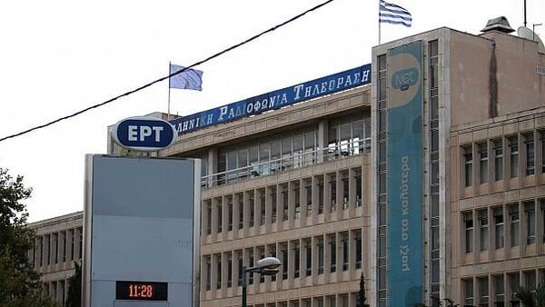 Πόσα πληρώνουν οι Ευρωπαίοι για τα κρατικά ΜΜΕ