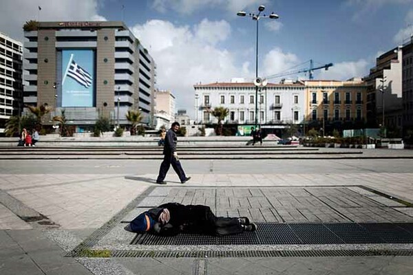 Η διάσπαση του"ατόμου"