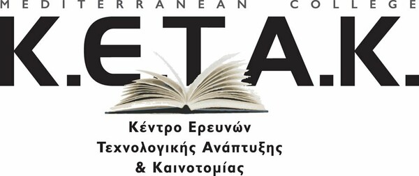 ΕΡΕΥΝΑ ΤΟΥ MEDITERRANEAN COLLEGE