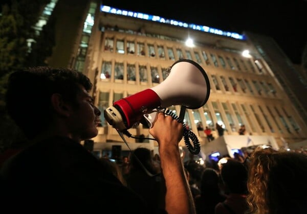 Κυβερνητικό σχέδιο για προσωρινό μηχανισμό στην ΕΡΤ, καταγγέλλει η ΕΣΗΕΑ