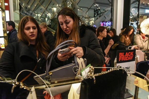 Κάτι άλλαξε φέτος στο Black Friday