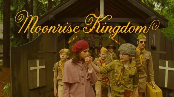 Ο Έρωτας του φεγγαριού (Moonrise Kingdom)