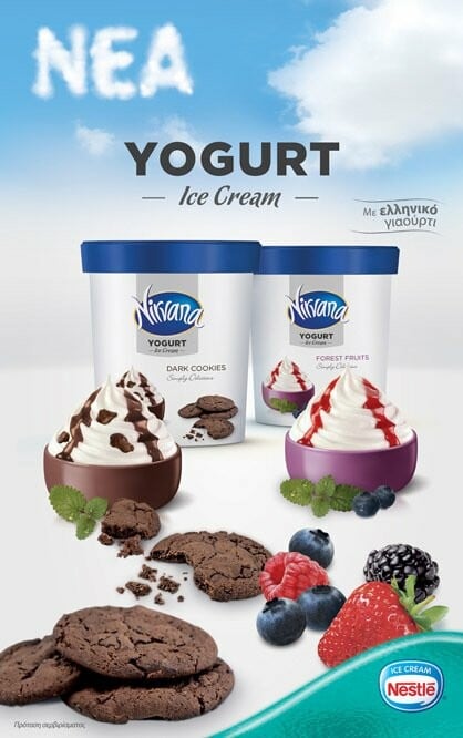 NIRVANA Yogurt