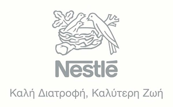 Η Nestlé Ελλάς κοντά στους μαθητές