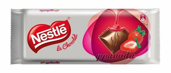 Η Nestlé φέρνει την τέχνη της σοκολάτας κοντά σας