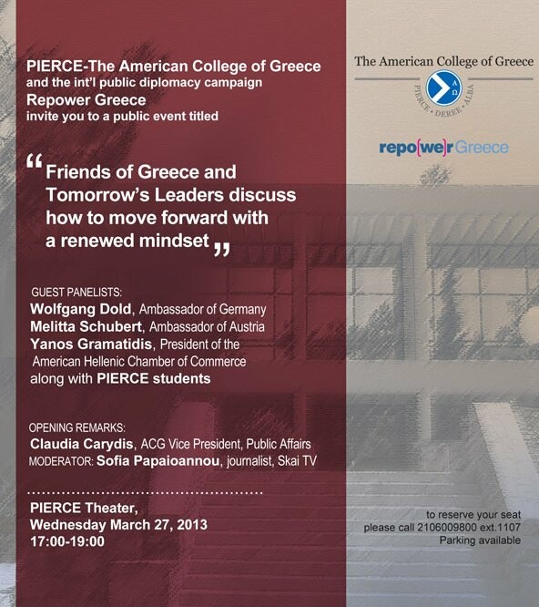 PIERCE The American College of Greece