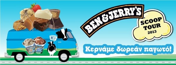 Ben & Jerry's Scoop Tour 2013