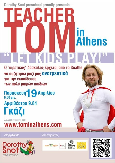 Teacher Tom in Athens