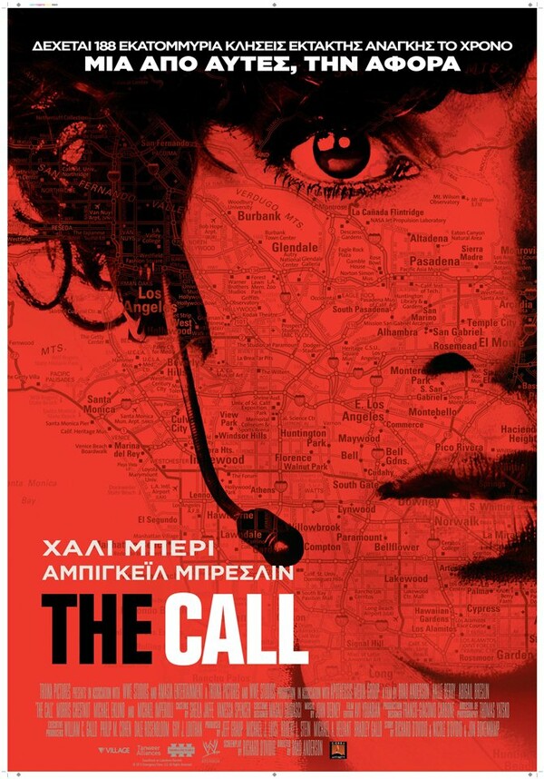 «The Call»: 9 Μαΐου στους κινηματογράφους