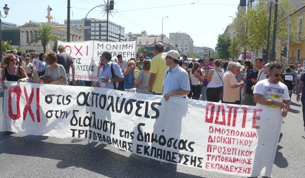 Από παράταση σε παράταση η απογραφή των διοικητικών