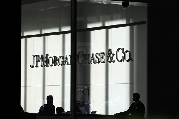 13 δισεκατομμύρια πρόστιμο στην JP Morgan