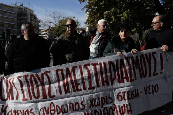 Συγκεντρώσεις κατά των πλειστηριασμών σε Πάτρα και Αγρίνιο- Παρόντες και μέλη του Ρουβίκωνα
