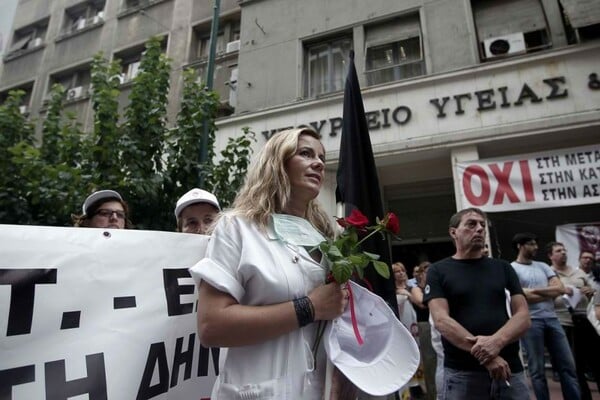 Παράταση της απεργίας των γιατρών του ΕΟΠΥΥ