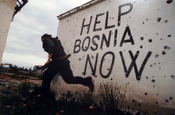 Βοσνία: Συνελήφθησαν εννέα Σερβοβόσνιοι για εγκλήματα πολέμου