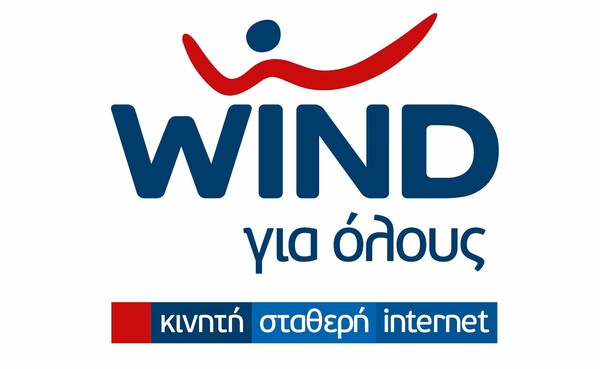 Η Wind στο πλευρό της Κεφαλονιάς