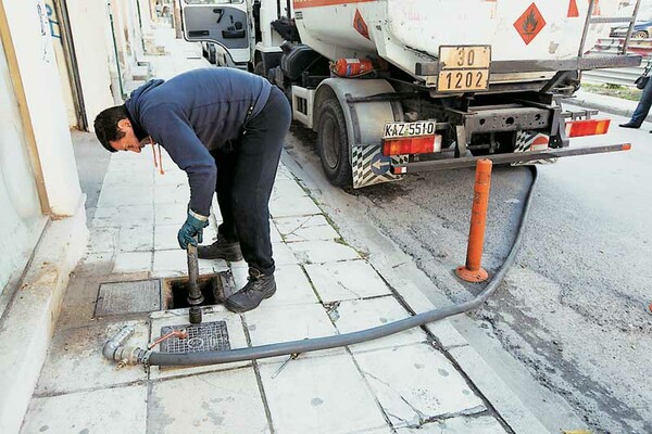 Η διαδικασία για το επίδομα θέρμανσης