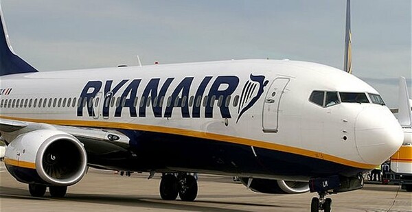 Ryanair: Δύο δρομολόγια την ημέρα για Λονδίνο από 40,99 ευρώ