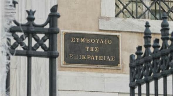 F.T.: Κίνδυνος εκτροχιασμού από την απόφαση του ΣτΕ για τους ένστολους