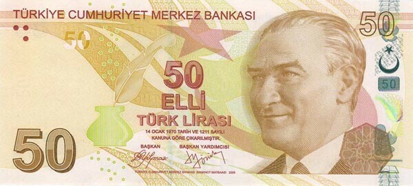 Νέο ιστορικό χαμηλό για την τουρκική λίρα