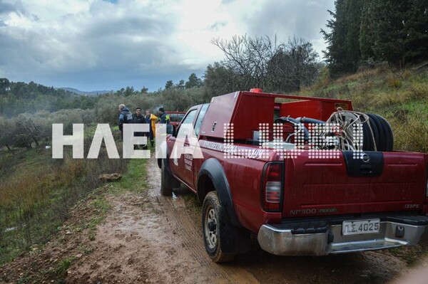 Ηλεία: Βρέθηκε νεκρός ο 87χρονος που είχε εξαφανιστεί