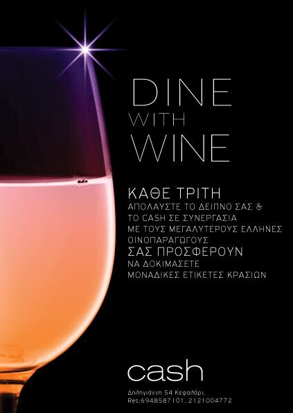 Dine with Wine