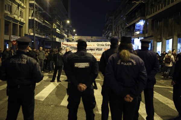 Ολοκληρώθηκε η πορεία αντιεξουσιαστών στην Αθήνα