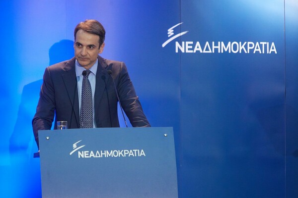 Μητσοτάκης: Όχι στον κατακερματισμό της λύσης με τα Σκόπια