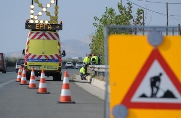 Kλειστή από σήμερα η παλιά εθνική οδός Πατρών - Κορίνθου