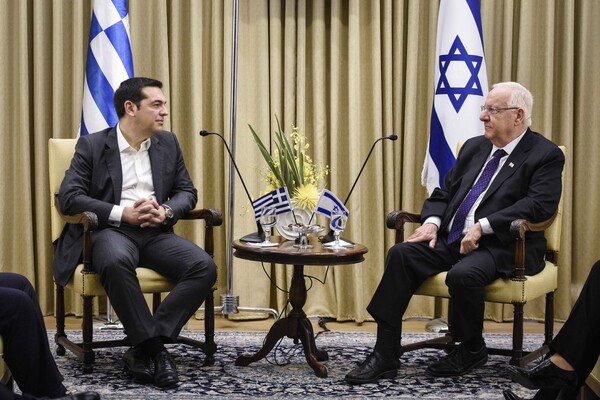 Ρίβλιν: Είμαι βέβαιος ότι θα ενισχύσουμε τις σχέσεις μεταξύ Ελλάδας - Ισραήλ