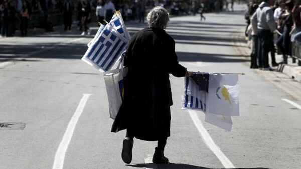 Στις αγορές βγήκε και η Κύπρος