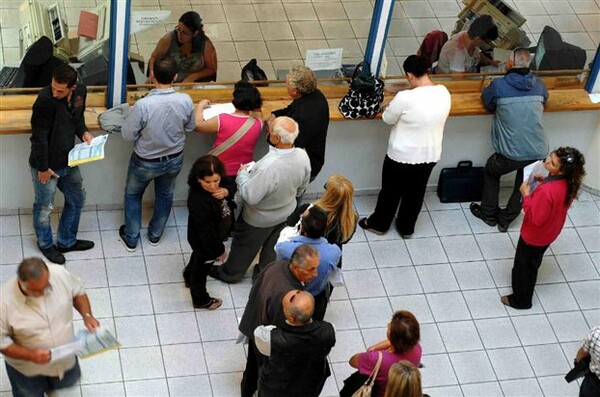 Νέα ρύθμιση για τα χρέη