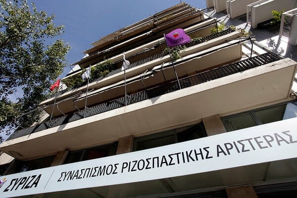 ΣΥΡΙΖΑ: Μαυρογιαλούρος ο Σαμαράς