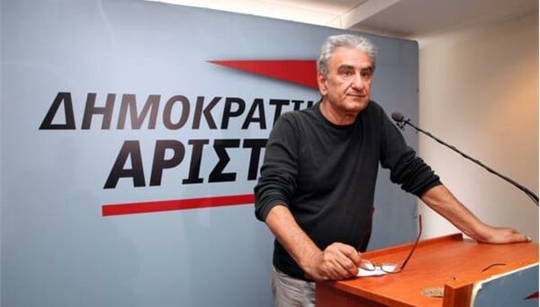 Μένει μέχρι να φύγει ο Λυκούδης από τη ΔΗΜΑΡ;