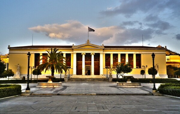 Παγκόσμια διάκριση για την Ιατρική Σχολή του πανεπιστημίου Αθηνών