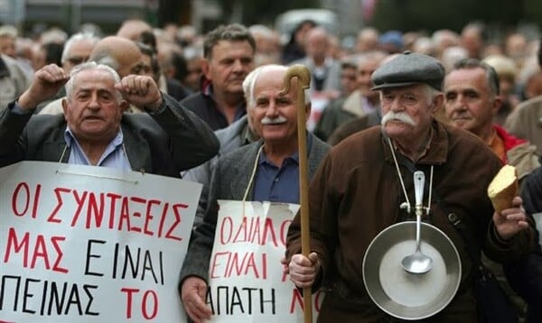 Υπάρχουν ακόμη ευτυχισμένοι συνταξιούχοι…