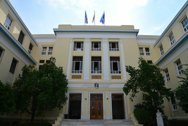 Κυκλοφόρησε το νέο τεύχος της «Οπα News»