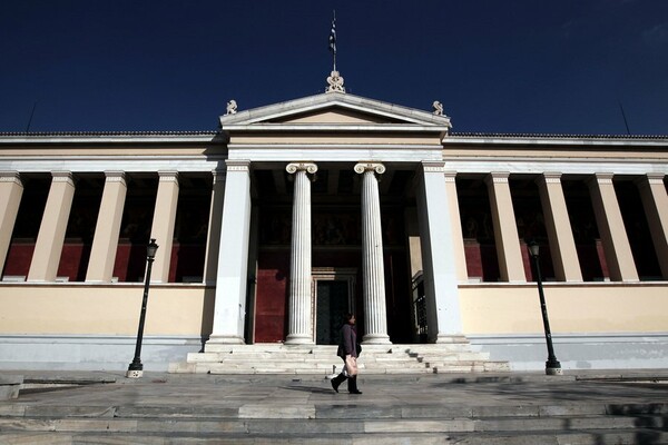 Καταιγίδα μεταπτυχιακών και διδακτορικών εν μέσω κρίσης