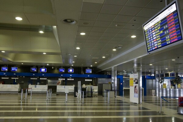 Βέβαιη η Fraport για την εξαγορά των 14 ελληνικών αεροδρομίων