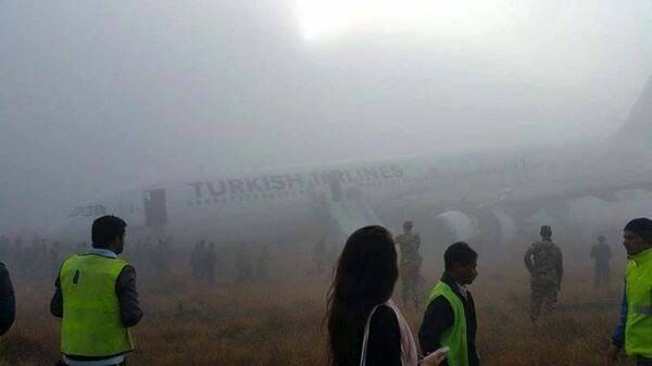 Σοβαρότατο ατύχημα αεροσκάφους της Turkish Airlines