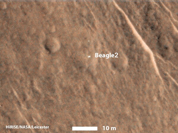 Βρέθηκε στον Άρη ένα αγνοούμενο επί 11 χρόνια διαστημικό όχημα