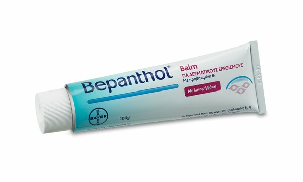 Bepanthol® Balm