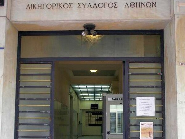 Οι δικηγόροι είπαν «όχι» στη μήνυση Σαμαρά στον Χαικάλη