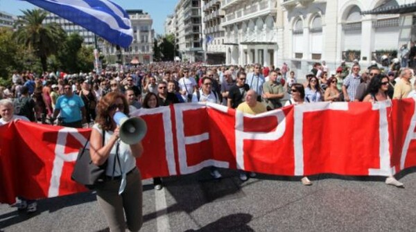 24ωρη απεργία σε ιδιωτικό και δημόσιο τομέα